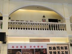 -老洋坊饭店(厚街东宝路店)