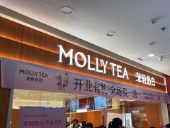 -万达广场(广阳店)