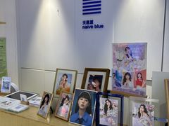 -天真蓝照相馆(宁波来福士店)