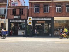 门面-Juicy Bakery(大学路店)
