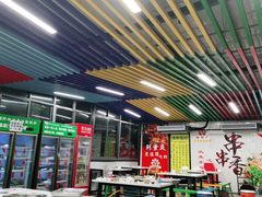 大堂-小郡肝串串(解放碑店)