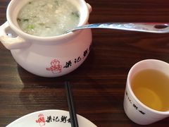 粥-梁记粥铺(开元地中海店)