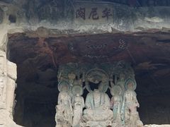 -广元千佛崖