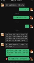 点击看大图 -蒙娜丽莎婚纱摄影(优质商家)