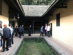 -韶山毛泽东同志故居