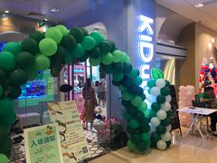 -KIDults童伴儿亲子餐厅(达美中心广场店)