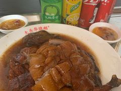 -黄连大头华烧鹅店(大良店)