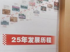 -南城香(四路通店)