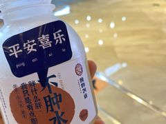-炖物24章·顺时轻养茶(杭州保利时光里店)
