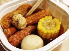 -711(土星店)