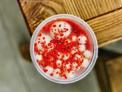 -甜心闲生传统手工冰粉(奎星楼店)