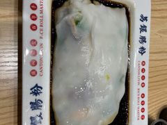-荔银肠粉·非遗手藝(夫子庙店)