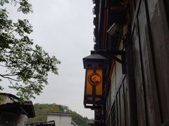 -磁器口古镇