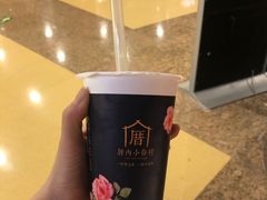 -厝内小眷村(西单大悦城店)