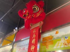 -日昌餐馆(亦庄店)