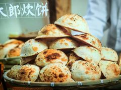 -鸽子窝(宋庄店)