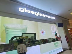 -gleeglee乐溢亦茶(朝阳大悦城店)