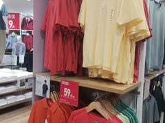 -优衣库(天津贵和购物中心店)