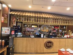 -老雒阳面馆·水席·洛阳菜(王城路店)