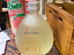有酒有肉有话聊-盟重烧烤(高正街店)