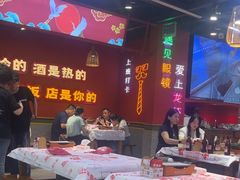 -饶福记·南昌烧烤大排档(九龙湖土著店)