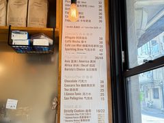 -Cafe del Volcan(永康路店)