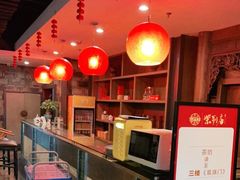 -巴国布衣·Sichuan Folk(紫荆店)