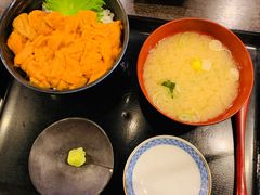 -札幌二条市场 大矶(本店)