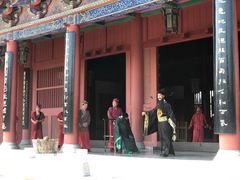 -开封府
