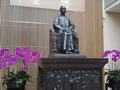 -台北故宫博物院