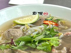 -蔡澜PHO(海岸城店)