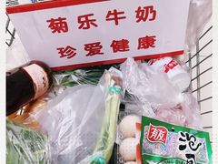 -沃尔玛超市(武侯店)