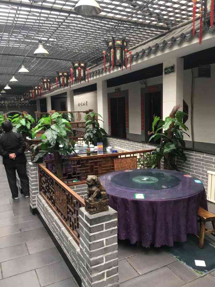 快活林-"入住的酒店隔壁,图省事.准备的碗和勺子好."-大众点评移动版