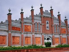 -赤坎·广东华侨国际旅游度假区