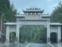 -初溪土楼群