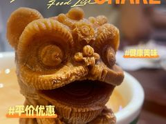 -孖记茶档·热腾茶餐(荔湾领展广场店)