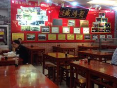 -刘鸿盛(罍街店)
