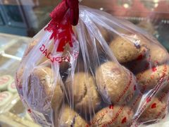 -稻香村(文殊院旗舰店)