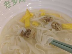 -老乡鸡(合肥火车站店)