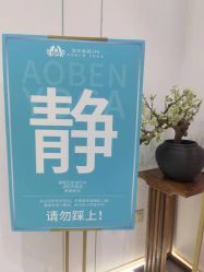 -奥本瑜伽·普拉提