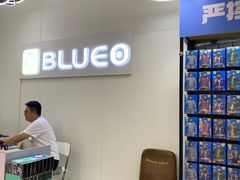 -BLUEO蓝猩先生·正品授权店(凯德Mall店)