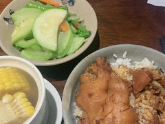 -红猪卤肉饭(大西洋美食城店)