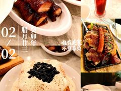 -翠华餐厅(正佳广场店)