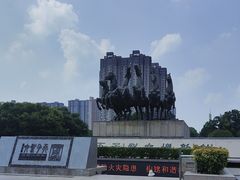 -洛阳周王城天子驾六博物馆