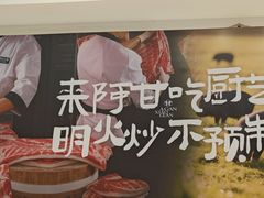 -阿甘小馆(陇海路店)