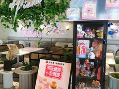 -必胜客(海滨店)