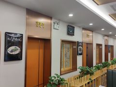-九头鸟酒家(四道口店)