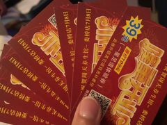 -春风里足道(娄桥店)