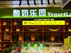-北方暖暖温泉洗浴(沈阳北站店)