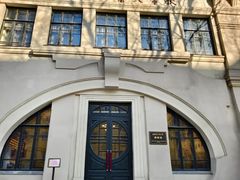 -哈尔滨工业大学-博物馆